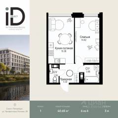 ЖК «ID Petrogradskaya», планировка 1-комнатной квартиры, 40.65 м²