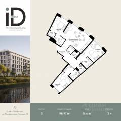ЖК «ID Petrogradskaya», планировка 3-комнатной квартиры, 98.97 м²
