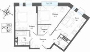 ЖК «Киноквартал», планировка 2-комнатной квартиры, 51.70 м²