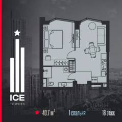 ЖК «ICE Towers», планировка 1-комнатной квартиры, 40.70 м²