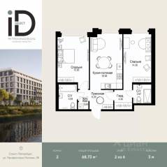 ЖК «ID Petrogradskaya», планировка 2-комнатной квартиры, 68.73 м²