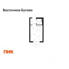 ЖК «Восточное Бутово», планировка студии, 20.50 м²