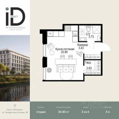 ЖК «ID Petrogradskaya», планировка студии, 30.83 м²