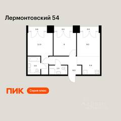 ЖК «Лермонтовский 54», планировка 2-комнатной квартиры, 52.00 м²