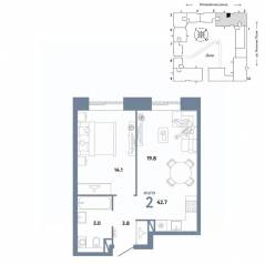 ЖК «Страна.Заречная», планировка 2-комнатной квартиры, 42.70 м²