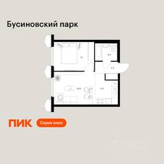 ЖК «Бусиновский парк», планировка 1-комнатной квартиры, 36.40 м²