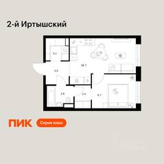 ЖК «2-й Иртышский», планировка 1-комнатной квартиры, 38.80 м²