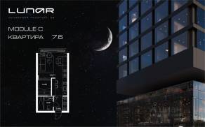ЖК «LUNAR», планировка студии, 31.60 м²