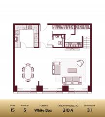 ЖК «Prime Park», планировка 5-комнатной квартиры, 210.40 м²
