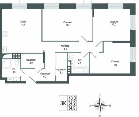 ЖК «Киноквартал», планировка 3-комнатной квартиры, 84.90 м²