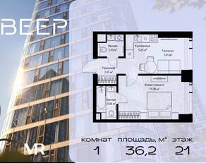 ЖК «Veer», планировка 1-комнатной квартиры, 36.15 м²