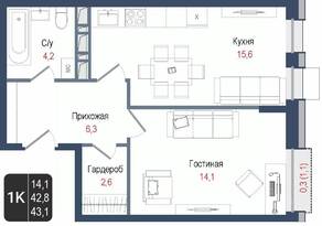 ЖК «Киноквартал», планировка 1-комнатной квартиры, 42.80 м²