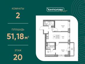 ЖК «Юнтолово», планировка 2-комнатной квартиры, 51.18 м²