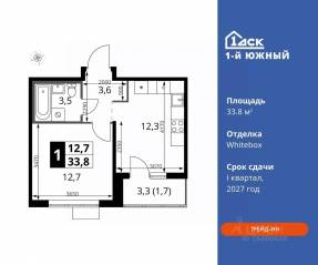 ЖК «1-й Южный», планировка 1-комнатной квартиры, 33.80 м²