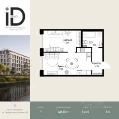 ЖК «ID Petrogradskaya», планировка 1-комнатной квартиры, 40.22 м²