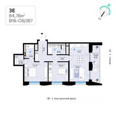 ЖК «СберСити», планировка 3-комнатной квартиры, 84.76 м²