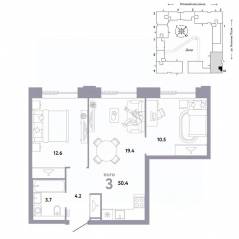 ЖК «Страна.Заречная», планировка 3-комнатной квартиры, 50.40 м²