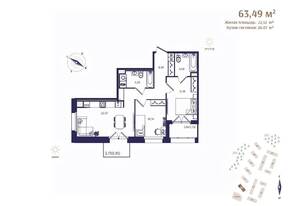ЖК «Ranta Residence», планировка 2-комнатной квартиры, 63.49 м²