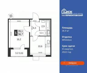 ЖК «1-й Лермонтовский», планировка 1-комнатной квартиры, 36.90 м²