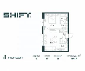 ЖК «SHIFT», планировка 2-комнатной квартиры, 51.70 м²