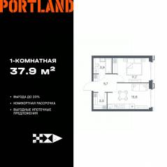 ЖК «Portland», планировка 1-комнатной квартиры, 37.90 м²