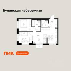 ЖК «Бунинская набережная», планировка 2-комнатной квартиры, 54.60 м²