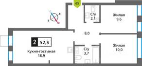 ЖК «Никольский квартал Отрада», планировка 2-комнатной квартиры, 52.30 м²