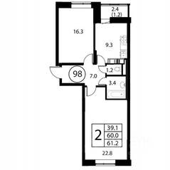 ЖК «Космос», планировка 2-комнатной квартиры, 61.20 м²