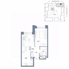 ЖК «Страна.Заречная», планировка 2-комнатной квартиры, 44.60 м²