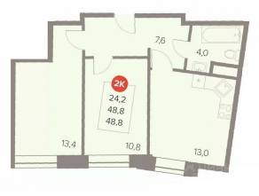 ЖК «Отлично», планировка 2-комнатной квартиры, 48.80 м²