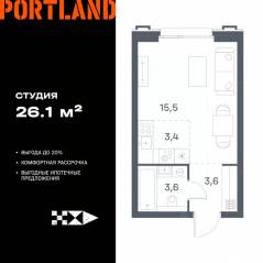 ЖК «Portland», планировка студии, 26.10 м²