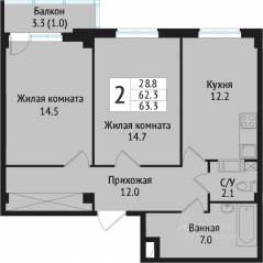 ЖК «Южная звезда», планировка 2-комнатной квартиры, 65.30 м²