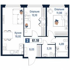 ЖК «Максималист», планировка 2-комнатной квартиры, 61.18 м²