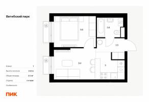 ЖК «Витебский парк», планировка 1-комнатной квартиры, 31.10 м²