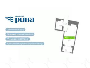 ЖК «Аквилон RIVA», планировка студии, 24.09 м²