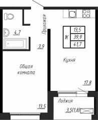 ЖК «Сибирь», планировка 2-комнатной квартиры, 41.70 м²