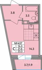 ЖК «Удача», планировка студии, 23.50 м²