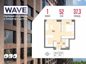 ЖК «Wave», планировка 1-комнатной квартиры, 37.30 м²