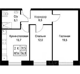 Апарт-комплекс «Aist Residence», планировка 2-комнатной квартиры, 56.80 м²