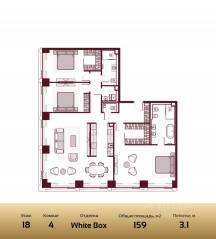 ЖК «Prime Park», планировка 4-комнатной квартиры, 159.00 м²