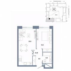 ЖК «Страна.Заречная», планировка 2-комнатной квартиры, 44.80 м²