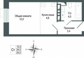 ЖК «Киноквартал», планировка студии, 24.00 м²