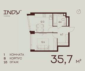 ЖК «Indy Towers», планировка 1-комнатной квартиры, 35.70 м²