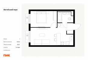 ЖК «Витебский парк», планировка 1-комнатной квартиры, 35.00 м²