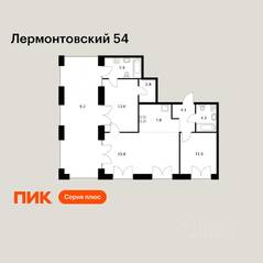 ЖК «Лермонтовский 54», планировка 2-комнатной квартиры, 83.00 м²
