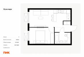 ЖК «Яуза парк (ПИК)», планировка 1-комнатной квартиры, 33.80 м²