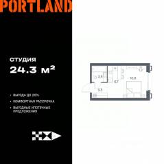 ЖК «Portland», планировка студии, 24.30 м²