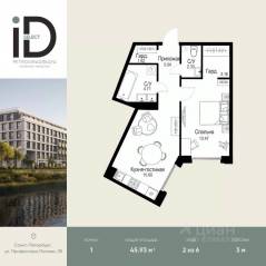 ЖК «ID Petrogradskaya», планировка 1-комнатной квартиры, 45.93 м²