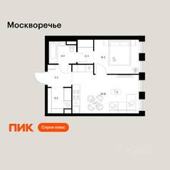 ЖК «Москворечье», планировка 1-комнатной квартиры, 38.50 м²