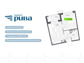 ЖК «Аквилон RIVA», планировка 2-комнатной квартиры, 38.66 м²